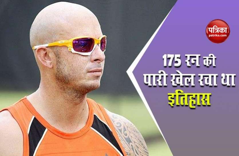 harshal_gibs.jpg शराब के नशे में धुत गिब्स खो बैठे थे अपना आपा, रच डाला था ऐसा इतिहास, आज तक नहीं तोड़ पाया कोई