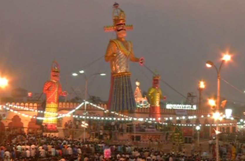 kota_dushera.jpg Dussehra 2020: दशहरे पर होने वाले रावण दहन के आयोजनों पर लगा कोरोना ग्रहण