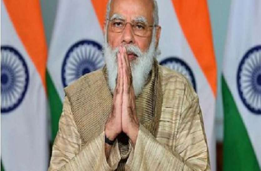 PM Modi PM Modi ने देशवासियों को दी दुर्गाष्टमी के महापर्व की बधाई, साझा किया वीडियो