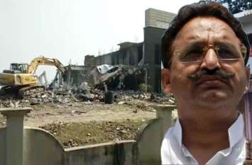 Mukhtar Ansari Mukhtar Ansari