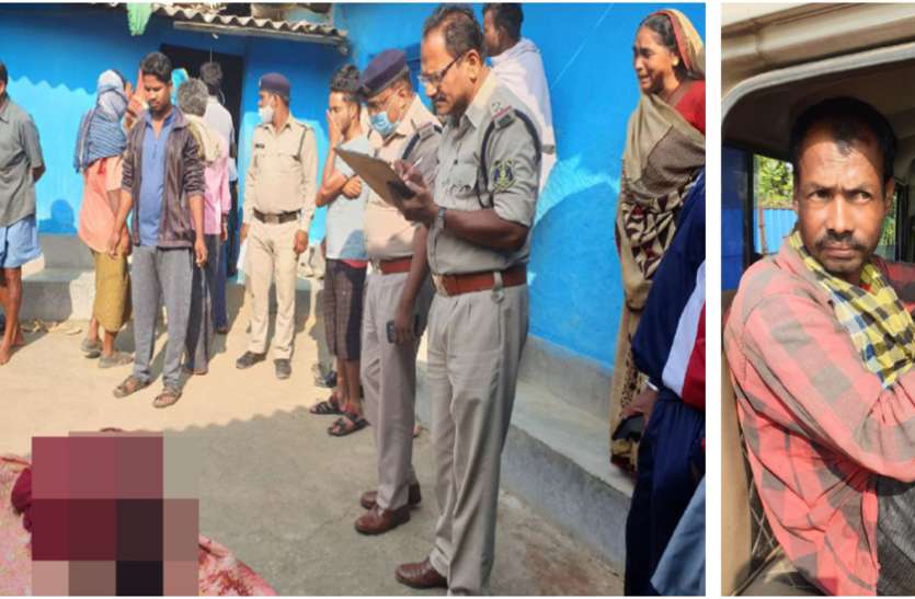 8 दिन उपवास रखे बैगा पति ने की पत्नी की हत्या, पूजा वाले कमरे में मिली लाश, ‘नरबलि’ की आशंका 8 दिन उपवास रखे बैगा पति ने की पत्नी की हत्या, पूजा वाले कमरे में मिली लाश, ‘नरबलि’ की आशंका