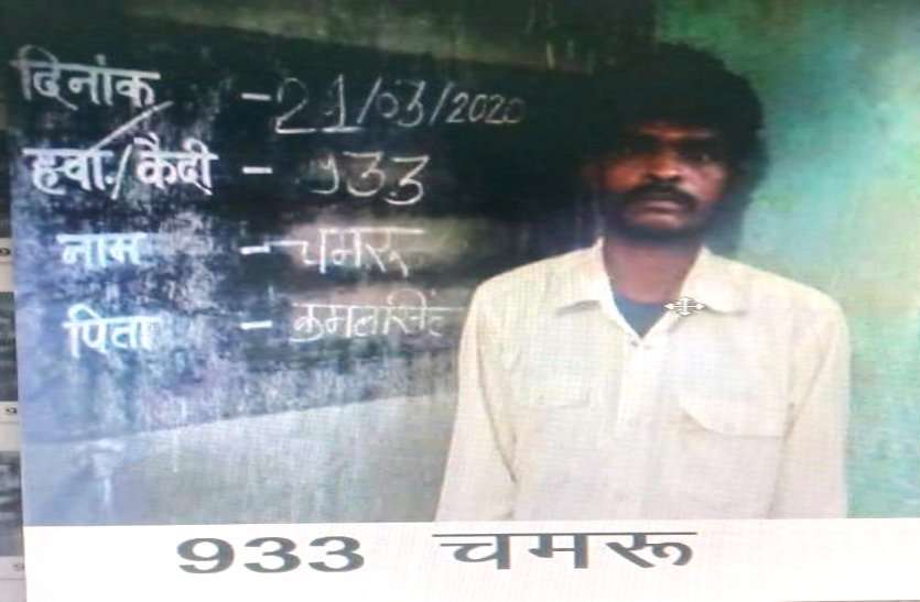 हत्या का अरोपी विचाराधीन कैदी मेकाहारा अस्पताल से फरार, तबीयत बिगडऩे पर कवर्धा से किया था रेफर हत्या का अरोपी विचाराधीन कैदी मेकाहारा अस्पताल से फरार, तबीयत बिगडऩे पर कवर्धा से किया था रेफर
