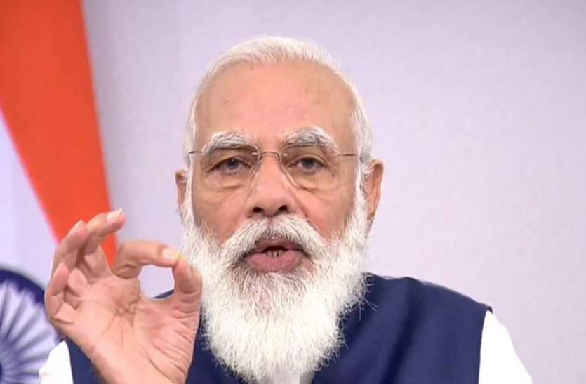 PM Narendra Modi to inaugurate three projects in Gujarat कोरोना संकट के बीच गुजरात को आज बड़ा तोहफा, PM मोदी करेंगे तीन परियोजनाओं का उद्घाटन