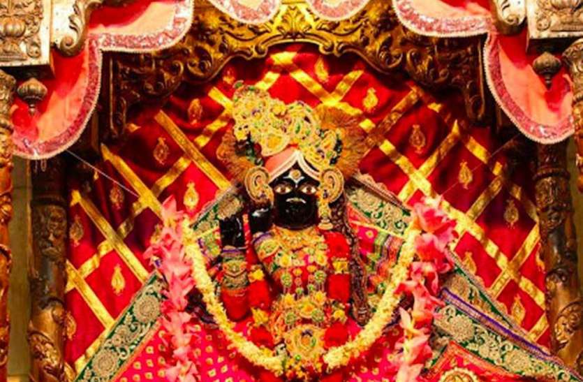 25 से फिर खुलेगा बांके बिहारी मंदिर, दर्शन के लिए पहले से रजिस्ट्रेशन ज़रूरी 25 से फिर खुलेगा बांके बिहारी मंदिर, दर्शन के लिए पहले से रजिस्ट्रेशन ज़रूरी