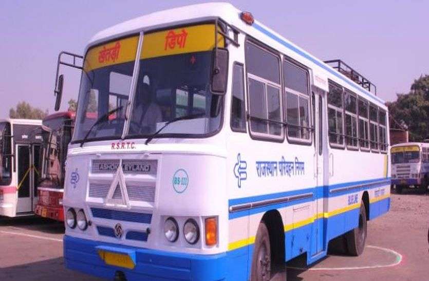 वैष्णो देवी के दर्शन करना हुआ आसान वैष्णो देवी के दर्शन करना हुआ आसान