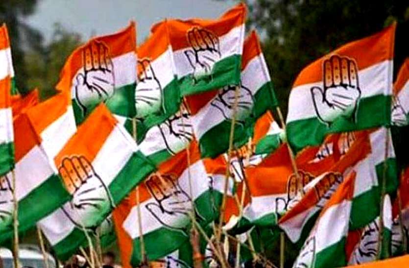 पसंद के कांग्रेस कार्यकर्ताओं को नहीं मिली राशन दुकान, समर्थक भड़के तो जिला अध्यक्ष पहुंची कलेक्टर के पास पसंद के कांग्रेस कार्यकर्ताओं को नहीं मिली राशन दुकान, समर्थक भड़के तो जिला अध्यक्ष पहुंची कलेक्टर के पास