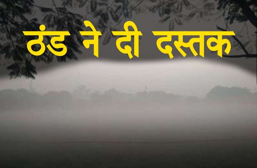 cold_start.jpg तेज हवाओ और बारिश से बदला मौसम, बढ़ी ठंड, आने वाले दिनों में और गिरेगा तापमान