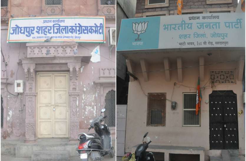 हमारे 608 भावी पार्षद में से केवल 213 ही आयकरदाता! हमारे 608 भावी पार्षद में से केवल 213 ही आयकरदाता!