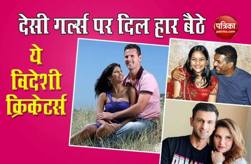 crickters.jpg भारतीय सुंदरियों के प्यार में क्लीन बोल्ड हुए ये विदेशी क्रिकेटर्स, नाम जानकर होगी हैरानी