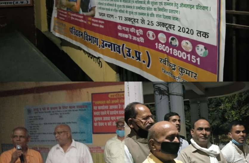 आज से एआरटीओ में महिलाओं को मिली बड़ी सुविधा आज से एआरटीओ में महिलाओं को मिली बड़ी सुविधा