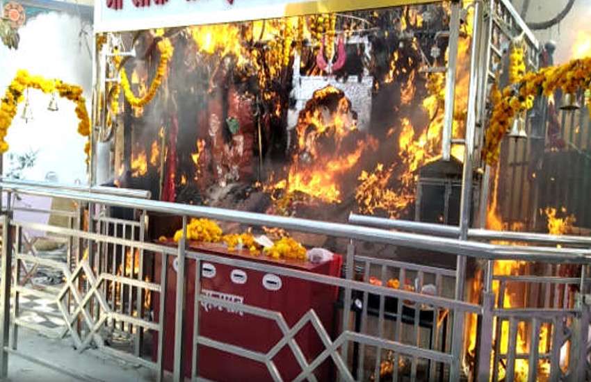 idana mata temple udaipur