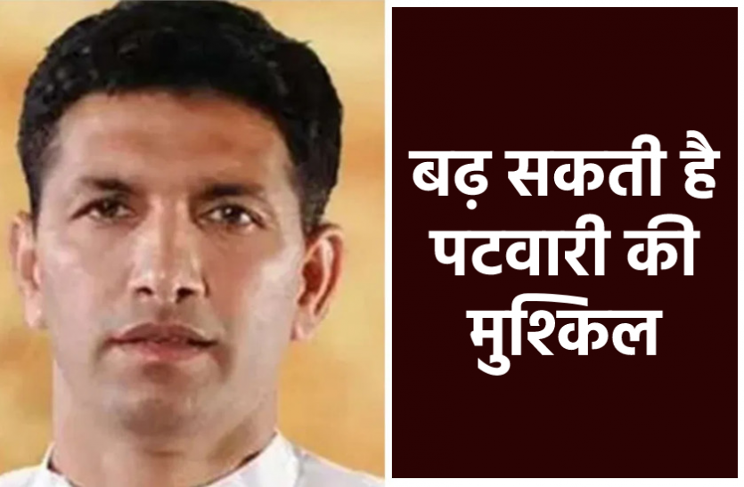 news कांग्रेस विधायक जीतू पटवारी पर आचार संहिता उल्लंघन का मामला दर्ज, इस नियम को तोड़ने पर हुई FIR