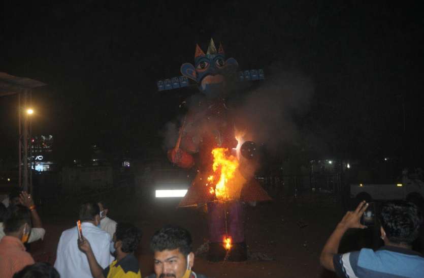 जल गया अहंकार जल गया अहंकार