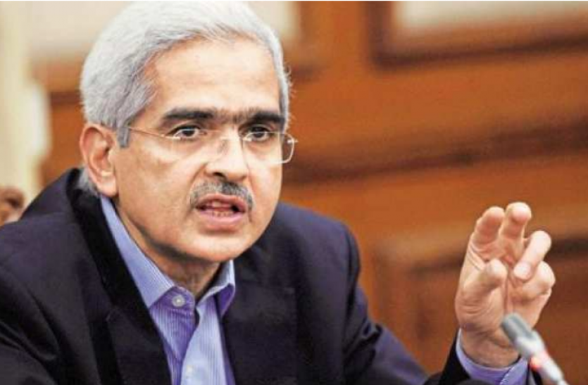 shaktikanta das आरबीआई गवर्नर Shaktikanta Das की कोरोना रिपोर्ट पॉजिटिव, ट्विट कर दी जानकारी