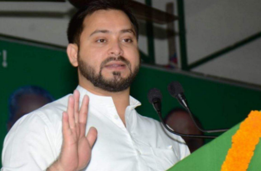 rjd tejashwi yadav Tejashwi Yadav का बड़ा आरोप, 4 साल पहले नीतीश कुमार चालाकी से बीजेपी को सत्ता में ले आए