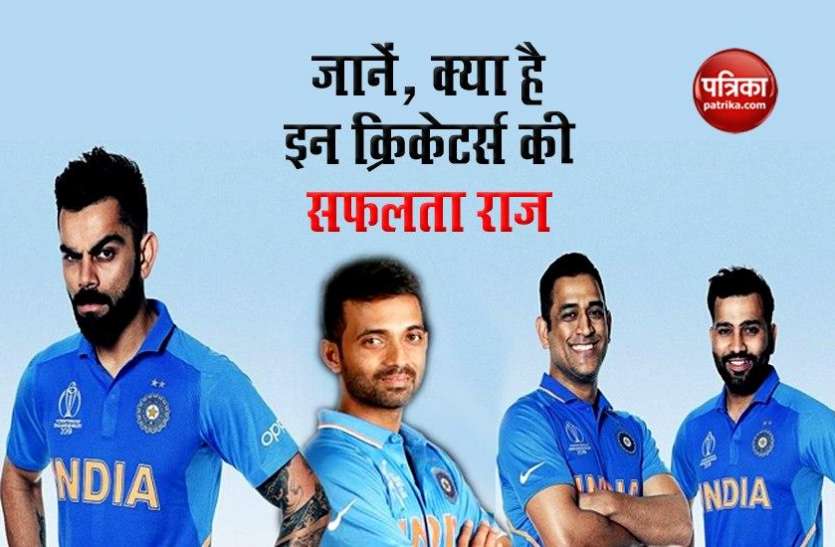virat_kohli.jpg धोनी, कोहली, रोेहित और रहाणे को इन्होंने बनाया स्टार खिलाड़ी, जानिए कौन हैं वो?
