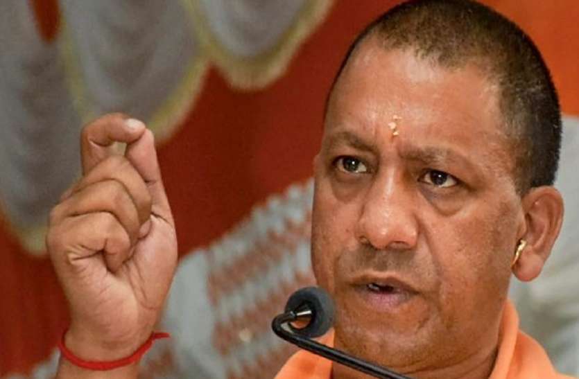 सीएम योगी के इस फैसले के बाद यूपी के सभी किसानों को मिल सकेगा यूरिया सीएम योगी के इस फैसले के बाद यूपी के सभी किसानों को मिल सकेगा यूरिया