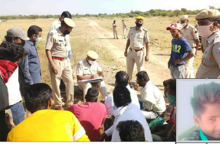 झील किनारे मिला किशोर का शव झील किनारे मिला किशोर का शव, हत्या की आशंका