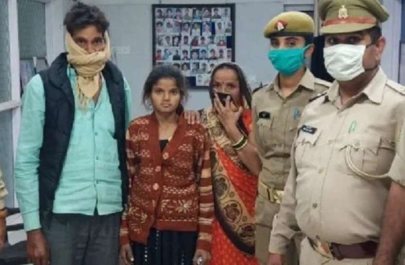agra.jpg लापता किशोरी को पुलिस ने 30 घंटे बाद 90 फीट गहरे कुएं से सुरक्षित निकाला