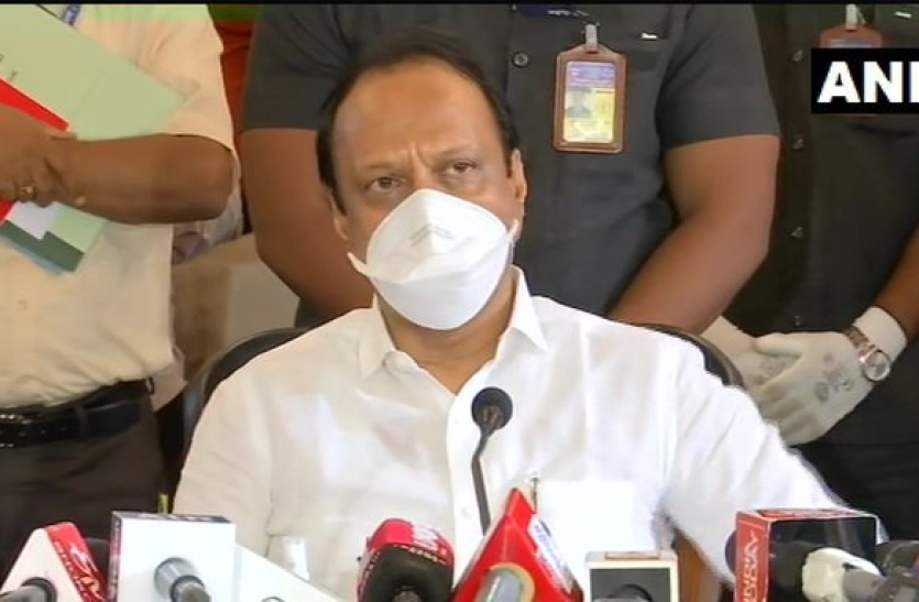 Maharashtra Deputy CM Ajit Pawar tests positive for COVID 19 महाराष्ट्र के डिप्टी सीएम अजीत पवार हुए कोरोना वायरस पॉजिटिव