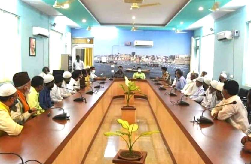 Barawafat Meeting Varanasi