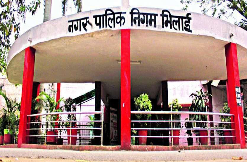 भिलाई निगम के सफाई टेंडर विवाद में आया नाटकीय मोड़, गड़बड़ी उजागर हुई तो आयुक्त ने सचिव को थमा दिया नोटिस भिलाई निगम के सफाई टेंडर विवाद में आया नाटकीय मोड़, गड़बड़ी उजागर हुई तो आयुक्त ने सचिव को थमा दिया नोटिस