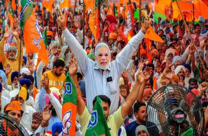 bihar_election.jpg Bihar Election: पहले चरण के चुनाव प्रचार का आखिरी दिन आज, सभी दल करेंगे कई बड़ी रैलियां