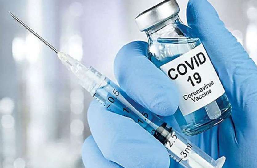 Covid-19 Vaccine : सबसे पहले इन लोगों को लगेगा कोरोना का टीका, यहां तैयार हो रही पूरी लिस्ट Covid-19 Vaccine : यूपी में सबसे पहले इन लोगों को लगाया जाएगा कोरोना का टीका, तैयार हो रही पूरी लिस्ट