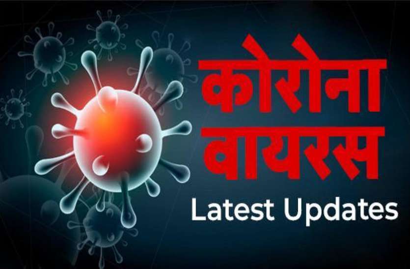 दवाइयां, अस्पताल में भर्ती, सेनिटाइजेशन और कोरोना से जुड़ी किसी भी जानकारी के लिए डॉयल करें ये नंबर दवाइयां, अस्पताल में भर्ती, सेनिटाइजेशन और कोरोना से जुड़ी किसी भी जानकारी के लिए डॉयल करें ये नंबर
