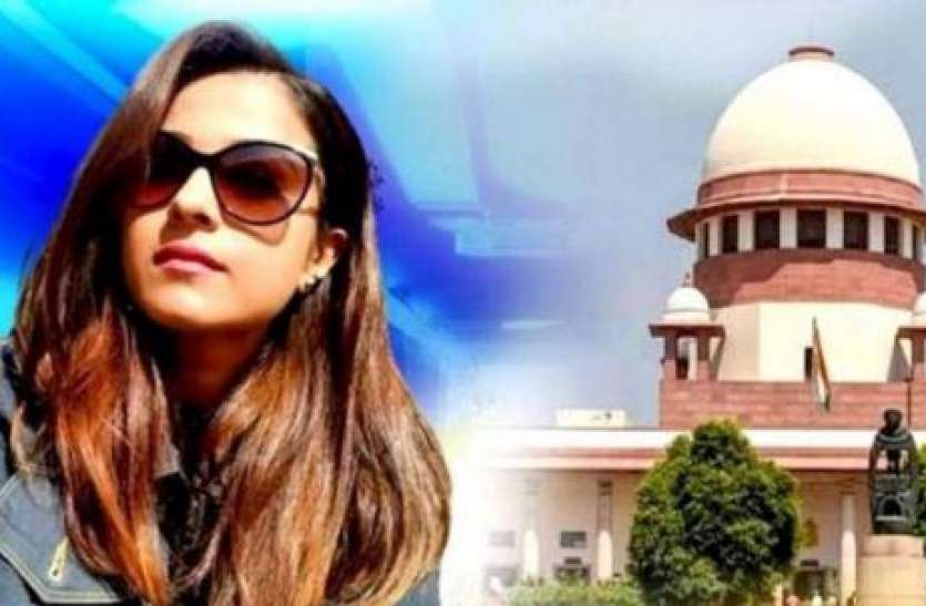Supreme Court refuse hearing CBI investigation plea Sushant Singh Rajput Case: SC का दिशा सालियान मौत मामले की सीबीआई जांच वाली याचिका पर सुनवाई से इनकार