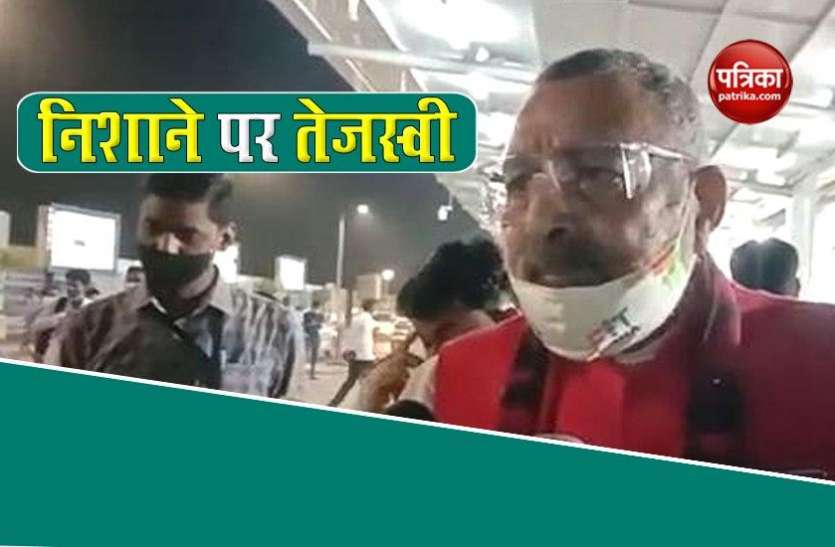 dsa.jpg गिरिराज सिंह बोले- तेजस्वी अपने पिता के आपराधिक रिकॉर्ड की बात क्यों नहीं करते