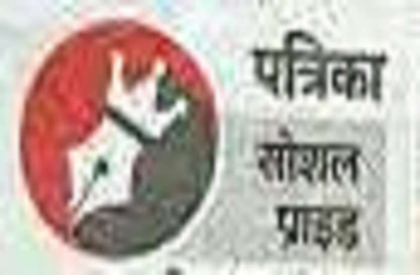 कपड़ों की बची कतरन से बनाई स्कर्ट, किसान पिता का सहारा बनी संगीता कपड़ों की बची कतरन से बनाई स्कर्ट, किसान पिता का सहारा बनी संगीता