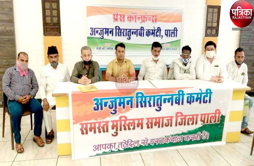 टूटेगी परम्परा, नहीं निकालेंगे ईद मिलादुन्नबी का जुलूस टूटेगी परम्परा, नहीं निकालेंगे ईद मिलादुन्नबी का जुलूस