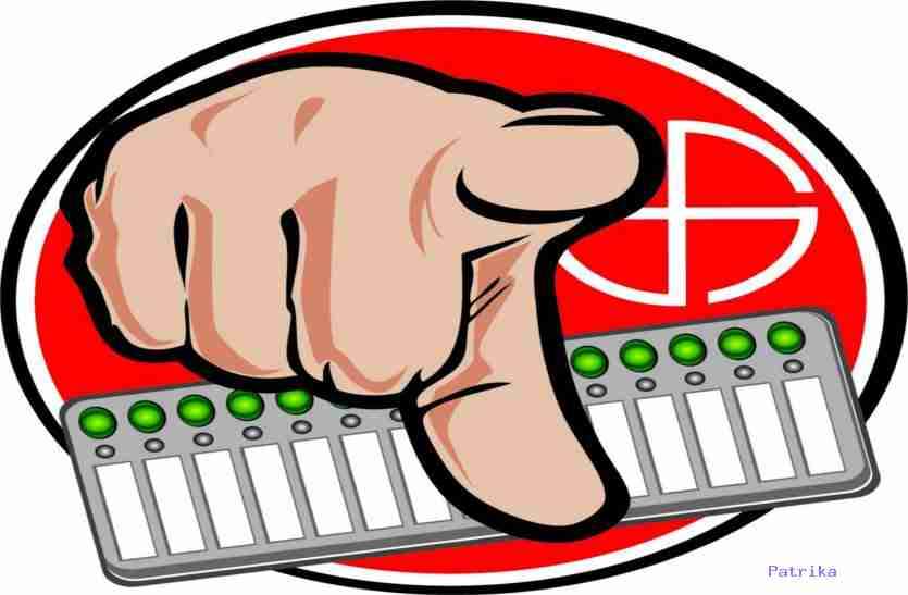 evm_machin-2.jpg कांग्रेस उम्मीदवार के खिलाफ एफआईआर के बाद राजराजेश्वरी नगर इंस्पेक्टर का तबादला