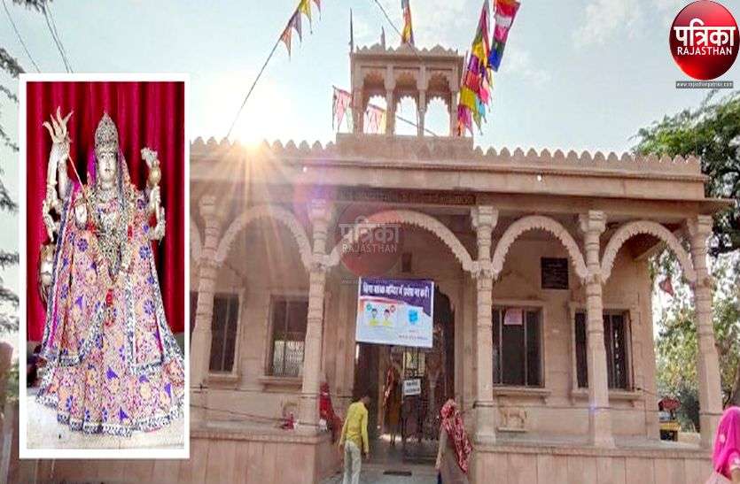 बायोसा धाम गोदावास के दरबार में लगाते हैं धोक बायोसा धाम गोदावास के दरबार में लगाते हैं धोक