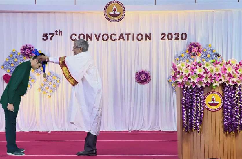 आईआईटी मद्रास के मिक्स्ड रियलिटी दीक्षांत समारोह में 2,346 विद्याार्थियों को डिग्री आईआईटी मद्रास के मिक्स्ड रियलिटी दीक्षांत समारोह में 2,346 विद्याार्थियों को डिग्री