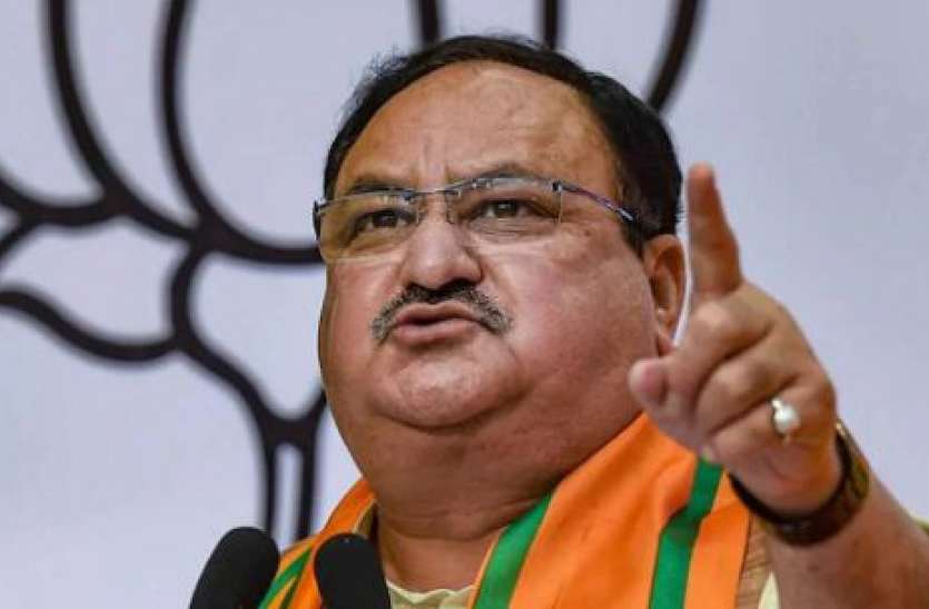 BJP President JP Nadda BJP अध्यक्ष JP Nadda का बड़ा बयान, नेहरू-गांधी राजवंश ने कभी भी पीएम के पद का नहीं किया सम्मान