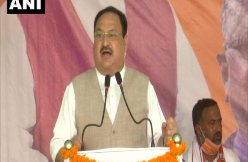 Bihar Elections 2020: JP Nadda said, RJD started kidnapping industry Bihar Assembly Election 2020 : जेपी नड्डा ने आरजेडी पर बोला हमला, प्रदेश में शुरू की थी किडनैपिंग इंडस्ट्री