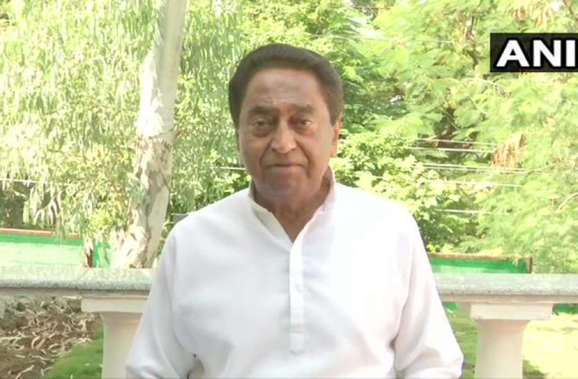 Kamal Nath accuses BJP of big allegations, writes letter to EC कमलनाथ ने बीजेपी पर लगाया बड़ा आरोप, चुनाव आयोग को लिखा लेटर