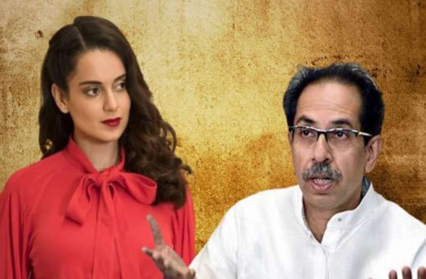 Kangana Ranaut attack on cm thackeray Kangana Ranaut का सीएम उद्धव ठाकरे पर हमला, देश को बांटने का कर रहे काम