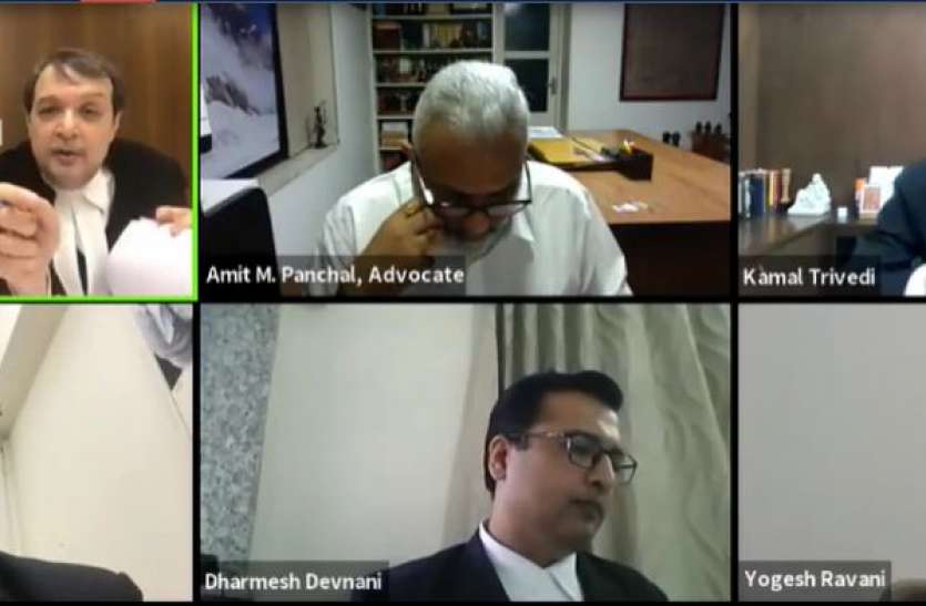 Gujarat High court live Streaming देश में पहली बार उच्च अदालत में लाइव हुई सुनवाई, Gujarat High Court ने यूट्यूब पर किया प्रसारण
