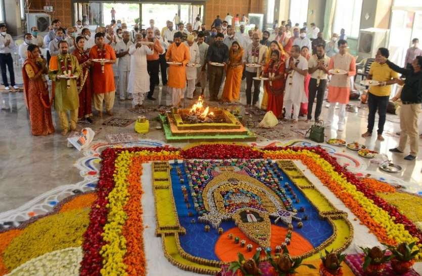 SURAT NEWS: माहेश्वरी सेवा सदन का हुआ लोकार्पण SURAT NEWS: माहेश्वरी सेवा सदन का हुआ लोकार्पण
