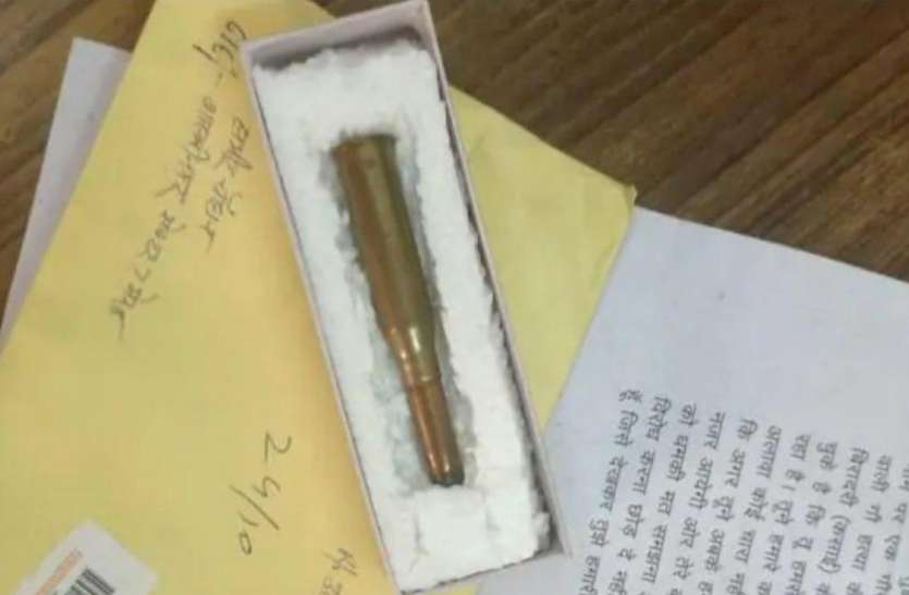 meerut3.jpg गो रक्षा सेवा दल के प्रदेश अध्यक्ष को धमकी, लिफाफे में रखकर भेजा जिंदा कारतूस