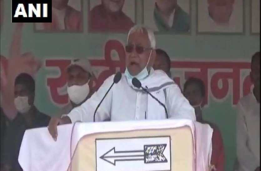 nitiesh.jpeg बिहार में अपराध कम और बजट 2 लाख करोड़ रुपए से ज्यादा: नीतीश