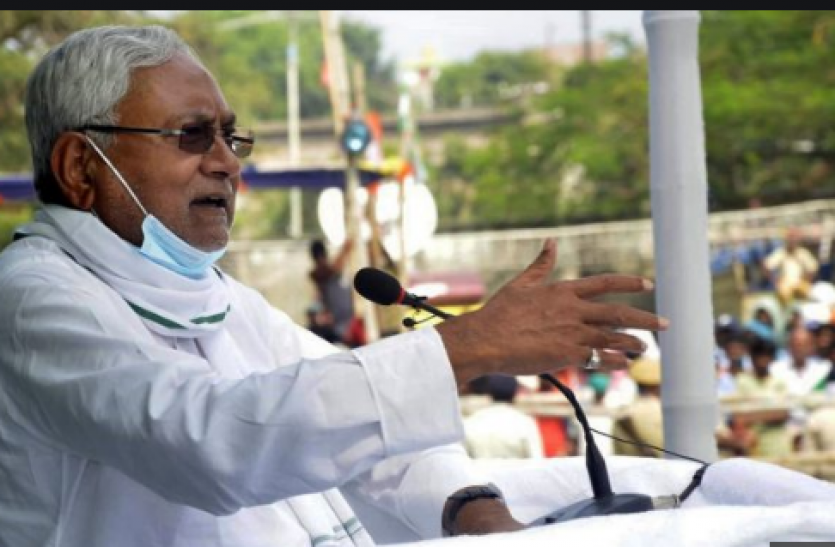 nitish kumar Nitish Kumar ने तेजस्वी पर साधा निशाना, कहा - हम काम में विश्वास करते हैं, प्रचार में नहीं