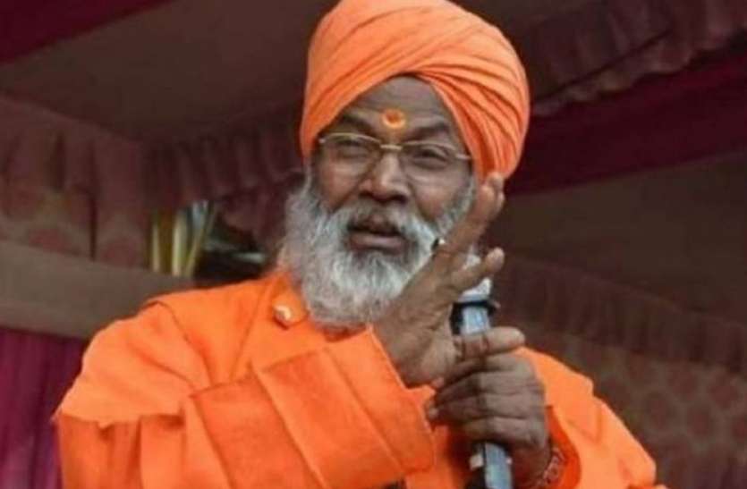 बांगरमऊ उपचुनाव : सांसद साक्षी महाराज के इस बयान से गुस्साए कुछ लोग बांगरमऊ उपचुनाव : सांसद साक्षी महाराज के इस बयान से गुस्साए कुछ लोग
