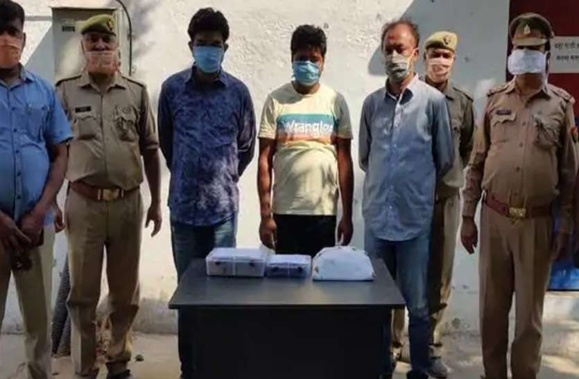 लखनऊ में तीन सट्टेबाज अरेस्ट, सट्टा डायरी मिली पुलिस खंगाल रही है सट्टेबाजों की कुंडली लखनऊ में तीन सट्टेबाज अरेस्ट, सट्टा डायरी मिली पुलिस खंगाल रही है सट्टेबाजों की कुंडली
