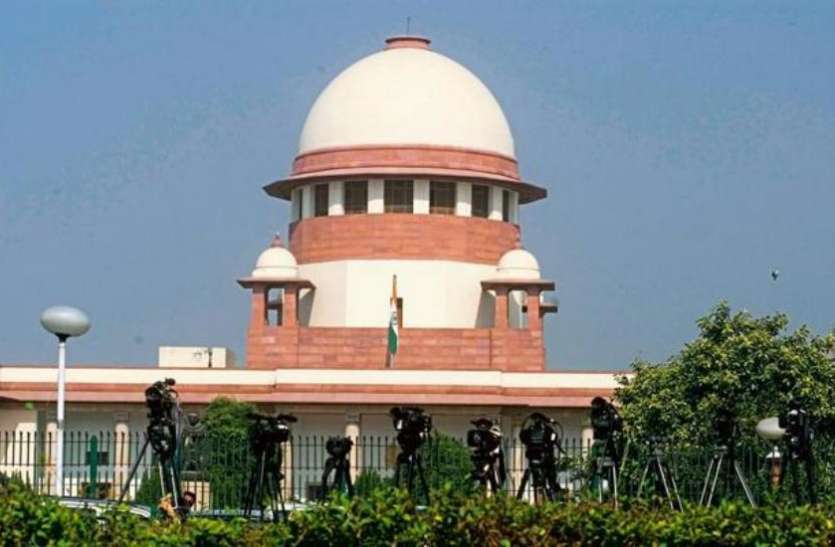 SC dismisses petition for waiver of 10th and 12th board exam fees भरनी पढ़ेगी 10 वीं और 12 वीं के बोर्ड एग्जाम की फीस, सुप्रीम कोर्ट ने नहीं दी राहत