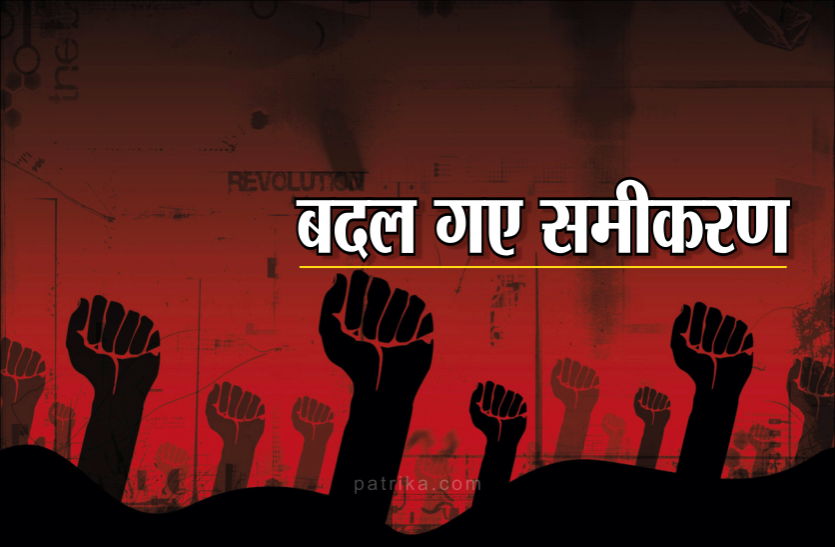 02.png पहली बार दो गोड़ प्रत्याशियों की टक्कर, इस बार यहां बदल गए समीकरण