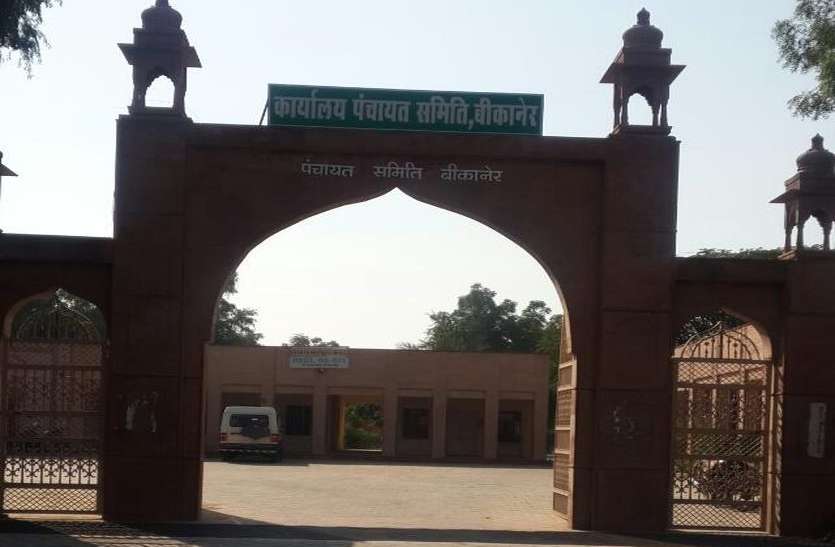 मूण्ड बने तीन बार प्रधान, चौधरी, स्याणी और आर्य को दुबारा मौका मूण्ड बने तीन बार प्रधान, चौधरी, स्याणी और आर्य को दुबारा मौका